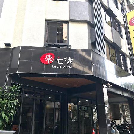 Laichite Hotel Love River 高雄 外观 照片