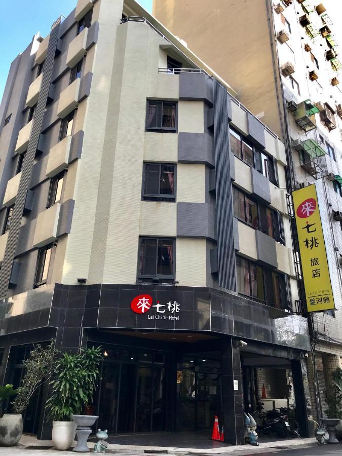 Laichite Hotel Love River 高雄 外观 照片