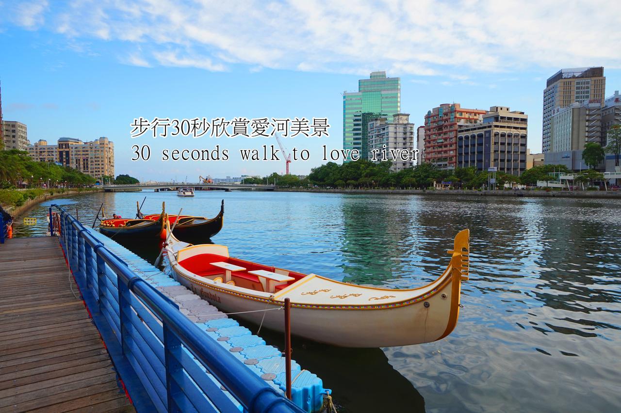 Laichite Hotel Love River 高雄 外观 照片