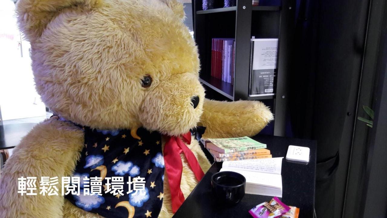 Laichite Hotel Love River 高雄 外观 照片