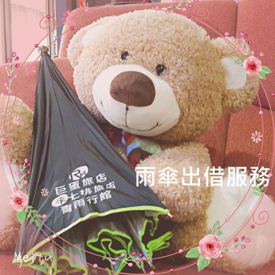 Laichite Hotel Love River 高雄 外观 照片